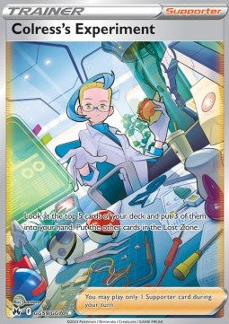 NM - Crown Zenith - Colress's Experiment