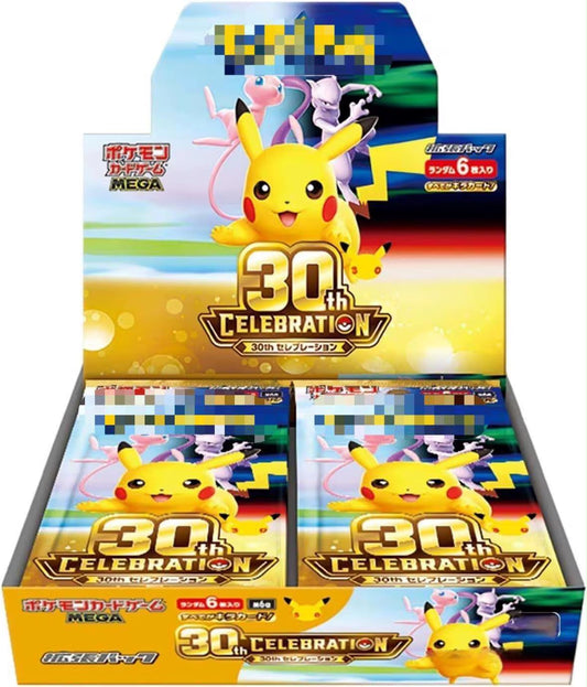 30th Celebration Booster Box Japans (PRE-ORDER)
