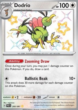 NM - Paldean Fates - Dodrio