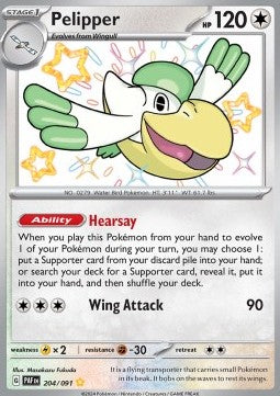 NM - Paldean Fates - Pelipper