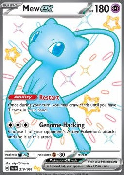 NM - Paldean Fates - Mew