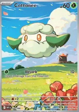 NM - White Flare - Cottonee