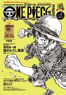 One Piece Magazine Vol2 Inclusief Promo