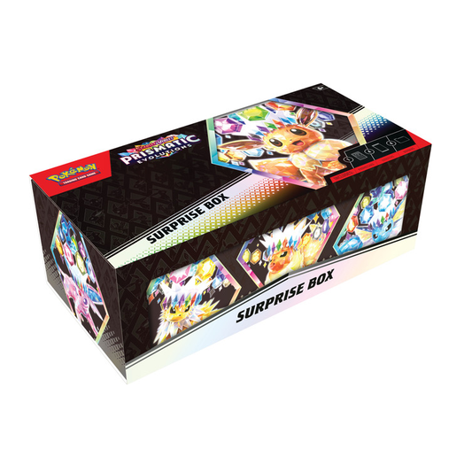 Prismatic Storage Box - Packluck