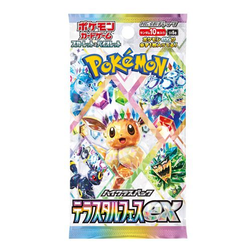 Terastal Festival ex Booster Box [Levering 16 Juni]